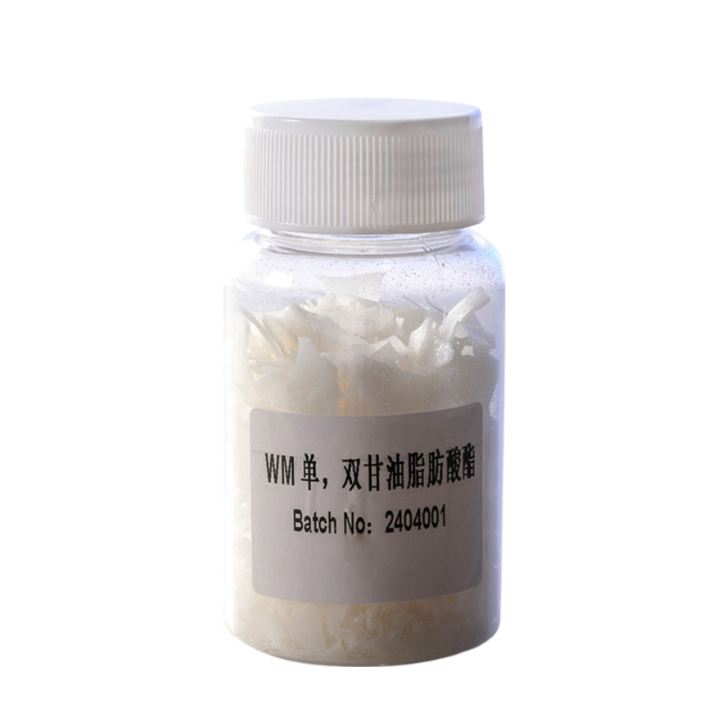 Why has monoglyceride become an indispensable and efficient emulsifier in the food and cosmetics industry?