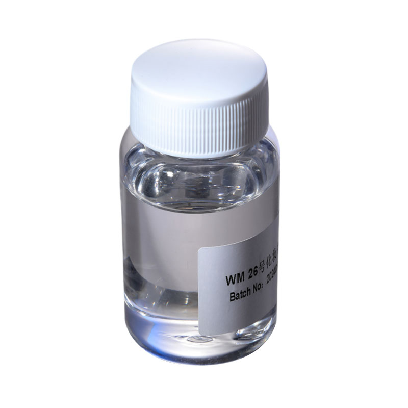 What is the occlusive property of cosmetic grade mineral oil? Does it help repair the skin barrier?